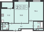 Москва, 2-х комнатная квартира, Новочерёмушкинская улица д.дом 27, 18443850 руб.
