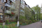 Подольск, 4-х комнатная квартира, ул. Ленинградская д.6А, 4675000 руб.