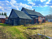 Дом в деревне Фролково, 1390000 руб.