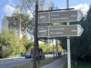 Дедовск, 2-х комнатная квартира, ул. Первомайская д.1/1, 12500000 руб.