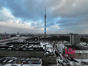 Москва, 4-х комнатная квартира, ул. Академика Королева д.21, 70000000 руб.