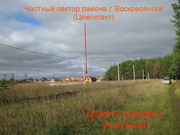 Участок 15 соток рядом с сосновым бором в Коломенском районе, 600000 руб.