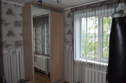Лобня, 4-х комнатная квартира, ул. Деповская д.15, 4250000 руб.