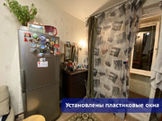 Продается комната 11.5 кв.м. р-н Южное Бутово, Южнобутовская ул, 137., 2700000 руб.