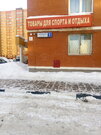 Москва, 2-х комнатная квартира, ул. Спортивная д.1, 5199999 руб.