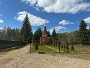 Два дома на одном участке, 4250000 руб.