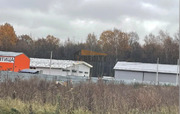 Продажа производственного помещения, Ногинск, Богородский г. о., 1-ая ..., 57000000 руб.