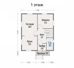 Продается уютный загородный дом в живописном уголке природы!, 8700000 руб.