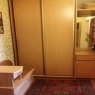 Москва, 1-но комнатная квартира, ул. Новоорловская д.12, 5400000 руб.