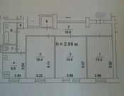 Москва, 3-х комнатная квартира, ул. Михайлова д.22к1, 9900000 руб.