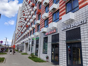 Одинцово, 1-но комнатная квартира, Рябиновая д.3, 9200000 руб.