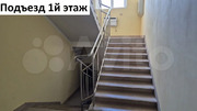Сергиев Посад, 2-х комнатная квартира, улица Даниила Черного д.11, 8000000 руб.