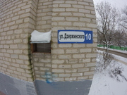 Ивантеевка, 2-х комнатная квартира, ул. Дзержинского д.10, 4400000 руб.