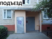 Мытищи, 1-но комнатная квартира, ул. Терешковой д.21 к2, 3800000 руб.