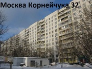 Москва, 2-х комнатная квартира, ул. Корнейчука д.32, 7500000 руб.