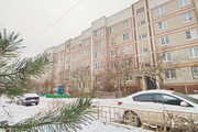 Серпухов, 1-но комнатная квартира, ул. Молодежная д.9, 1750000 руб.