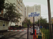 Москва, 4-х комнатная квартира, ул. Академика Королева д.4 к1, 24990000 руб.
