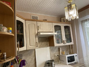 Москва, 3-х комнатная квартира, ул. Айвазовского д.5к1, 13800000 руб.
