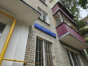 Москва, 2-х комнатная квартира, Большая Академическая улица д.18А, 12131000 руб.