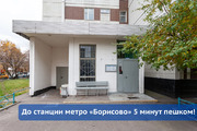 Москва, 1-но комнатная квартира, ул. Борисовские Пруды д.12к1, 10300000 руб.