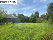 Продажа участка 7.0 сот. Московская область, Сергиево-Посадский район, ..., 3100000 руб.