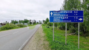 Продается уч. 10 сот СНТ Огородник уч. 25 село Новоникольское, 630000 руб.