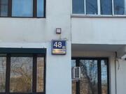 Москва, 3-х комнатная квартира, Карамышевская наб. д.48 к3, 24500000 руб.
