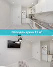Чехов, 3-х комнатная квартира, ул. Земская д.18, 11250000 руб.