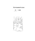 Москва, 4-х комнатная квартира, ул. Грузинская Б. д.37 с2, 90600000 руб.