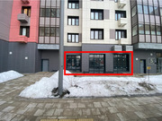 Продажа торгового помещения, ул. Борисовские Пруды, 31344000 руб.