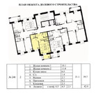 Лайково, 2-х комнатная квартира, Красногорское ш. д.70, 5500000 руб.