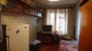 Москва, 3-х комнатная квартира, ул. Сходненская д.33 к1, 7500000 руб.