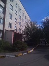 Ильинский, 3-х комнатная квартира, ул. Опаринская д.4 к1, 4500000 руб.