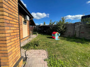 Продажа дома, Степаньково, Мытищинский район, 23924250 руб.