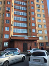 Щелково, 1-но комнатная квартира, ул. Центральная д.96к2, 3595000 руб.