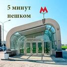 Реутов, 2-х комнатная квартира, Юбилейный пр-кт. д.40, 8000000 руб.