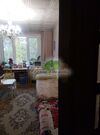 Москва, 3-х комнатная квартира, ул. Полярная д.30к2, 7300000 руб.