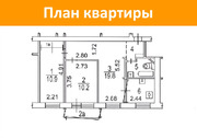Москва, 3-х комнатная квартира, ул. Ефремова д.15/22, 24990000 руб.