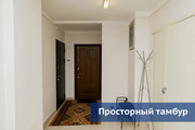 Чехов, 3-х комнатная квартира, ул. Центральная д.41, 8280000 руб.