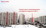 Москва, 1-но комнатная квартира, Боровское ш. д.33, 5590000 руб.