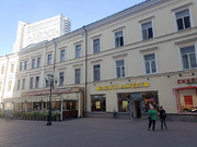 Москва, 6-ти комнатная квартира, ул. Арбат д.4с1, 85047000 руб.