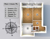 Москва, 2-х комнатная квартира, ул. Полбина д.40, 12500000 руб.