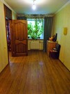Серпухов, 3-х комнатная квартира, ул. Физкультурная д.23, 2600000 руб.