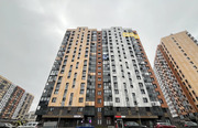 Москва, 3-х комнатная квартира, улица Генерала Пилипенко д.1к2, 11158700 руб.