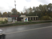 Продажа торгового помещения, Пирогово, Мытищинский район, деревня ..., 95000000 руб.