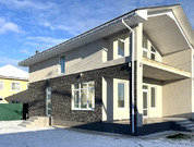 Новый дом 167,2м2 с ремонтом на участке 5,6 сот в центре села, 20000000 руб.