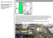 Осз. Произв. - складск. компл, раб. сост, отапл, выс.: 11 м, 200 кв, 200000000 руб.