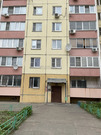 Лыткарино, 1-но комнатная квартира, ул. Степана Степанова д.2, 7100000 руб.