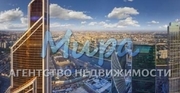 Москва, 1-но комнатная квартира, Пресненская набережная д.12, 33590000 руб.