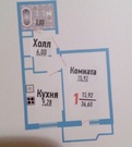 Мытищи, 1-но комнатная квартира, проспект Астрахова д.11, 4000000 руб.